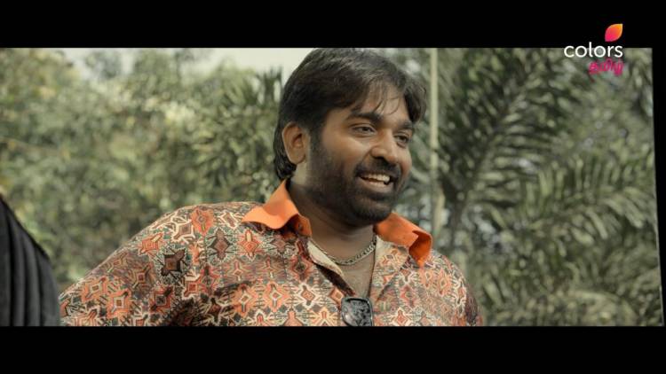 விஜய் சேதுபதி, விக்ராந்த் மாசே நடித்த 'மும்பைகர்' திரில்லர் படத்தை ஒளிபரப்பும் கலர்ஸ் தமிழ்