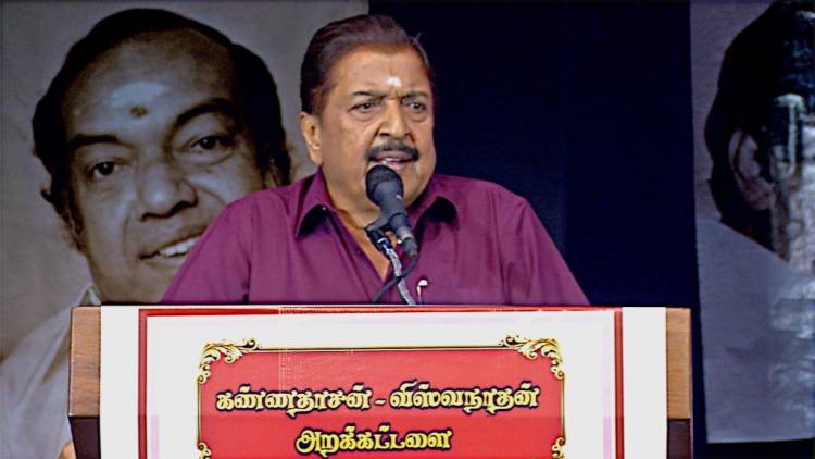 "என்றென்றும்"  'சங்கத்தமிழ்’