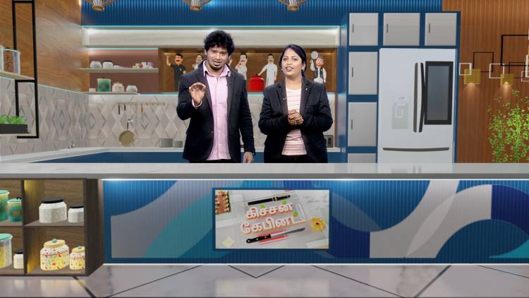 “கிச்சன் கேபினட்”