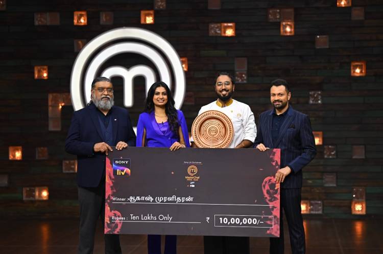 சென்னையைச் சேர்ந்த ஆகாஷ் முரளிதரன் மாஸ்டர்செஃப் இந்தியா தமிழ் பதிப்பில் வெற்றிவாகை சூடியுள்ளார்