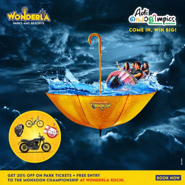 வொண்டர்லா கொச்சியில் அடி பொலிம்பிக்ஸ்: பிரீமியம் ரக 350 சிசி பைக், இ-சைக்கிள்கள் மற்றும் முழு ஸ்பான்சர் செய்யப்பட்ட பயணம் உட்பட பெரிய பரிசுகளுடன் கூடிய குதூகலமான மழைக்கால போட்டிகள் அறிமுகம்