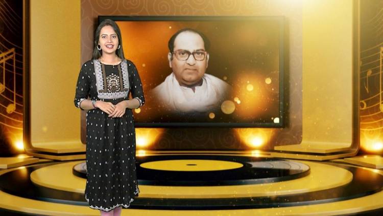 “தேன்கிண்ணம்”