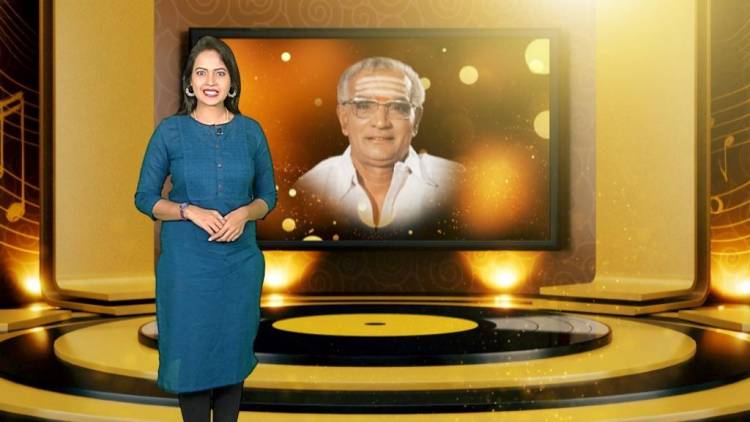 “தேன்கிண்ணம்”