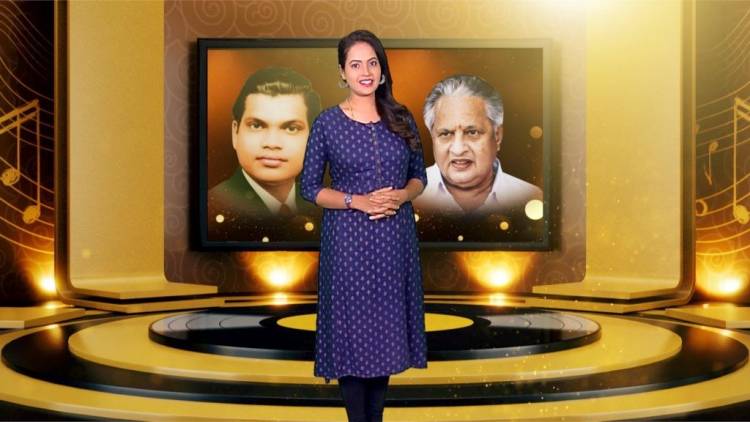 “தேன்கிண்ணம்”