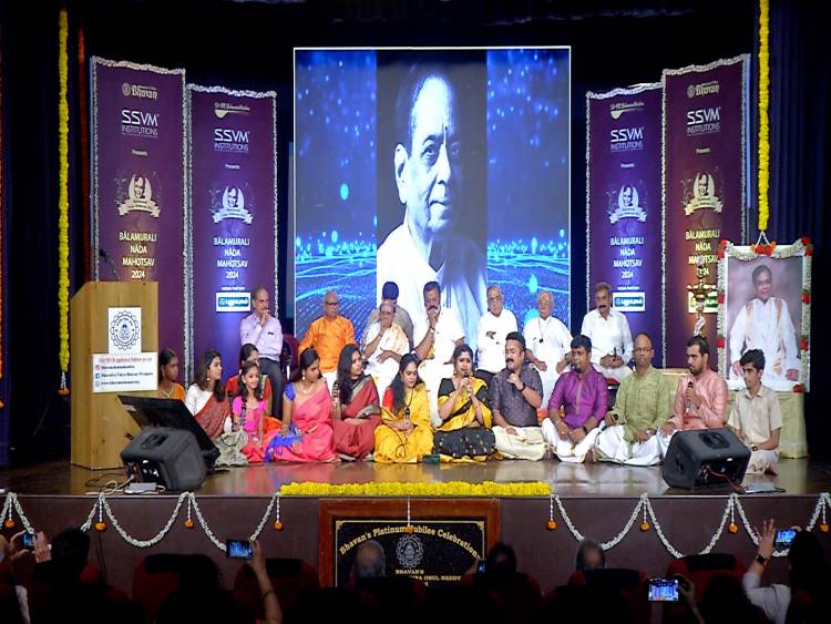 “முரளி நாதலஹரி”