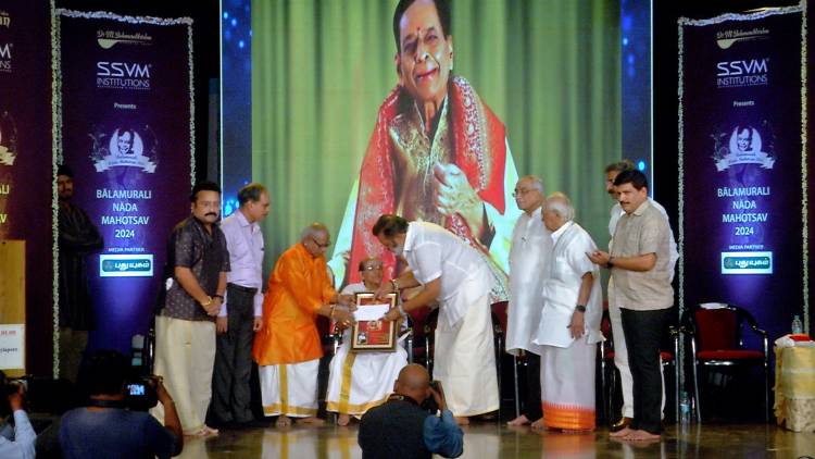 “முரளி நாதலஹரி”