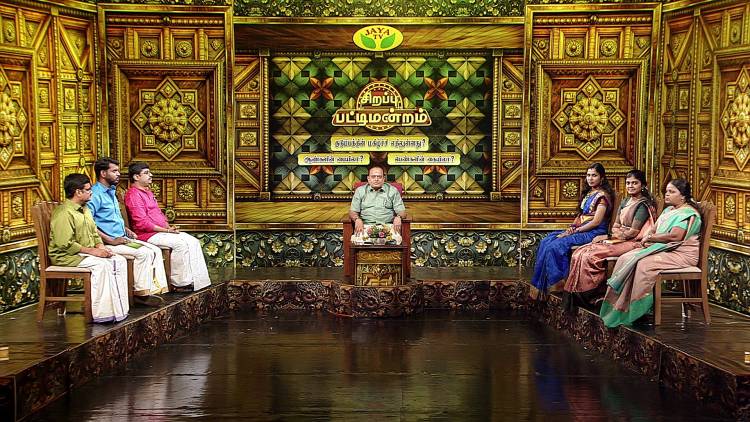 ஜெயா தொலைக்காட்சியின் விநாயகர் சதுர்த்தி சிறப்பு நிகழ்ச்சிகள்