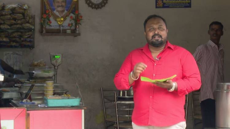 கொஞ்சம் தீனி.. கொஞ்சம் வரலாறு..