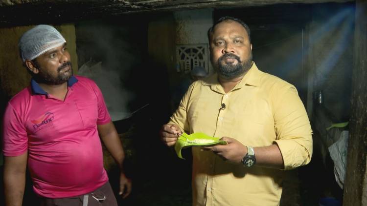 கொஞ்சம் தீனி.. கொஞ்சம் வரலாறு..