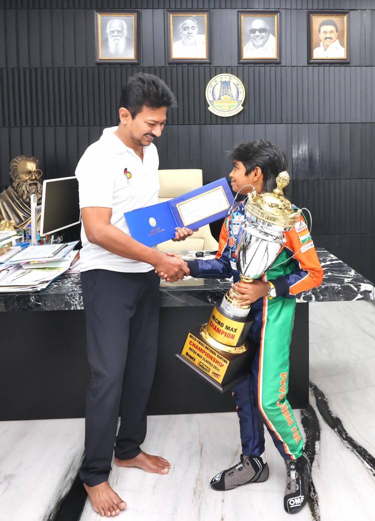 ரிவான் தேவ் பிரீத்தம்