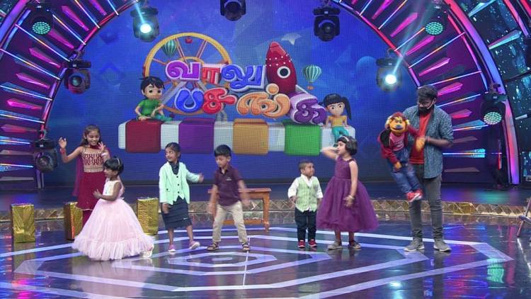 “வாலு பசங்க”