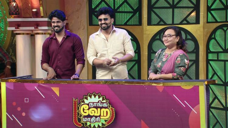 ஜெயா தொலைக்காட்சியின் பொங்கல் மற்றும் மாட்டு பொங்கல் சிறப்பு நிகழ்ச்சிகள்