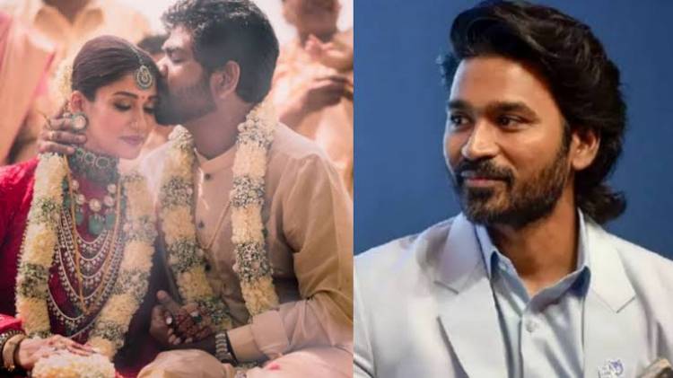 நயன்தாரா திருமண டாகுமென்ட்ரி தொடர்பாக தனுஷ் தொடர்ந்த வழக்கை நிராகரிக்க நெட்பிளிக்ஸ் தாக்கல் செய்த மனுவை தள்ளுபடி செய்தது சென்னை உயர்நீதிமன்றம் உத்தரவு