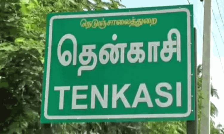 தென்காசி: ஆலங்குளம் அருகே பேருந்து நடத்துநரை மது போதையில் கத்தரிக்கோலால் குத்திய 17 வயது சிறுவன் கைது