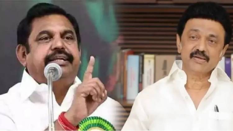 "தன்னை கொல்ல சதி என்ற ஏடிஜிபி கல்பனா நாயக்கின் புகார் அதிர்ச்சி அளிக்கிறது"