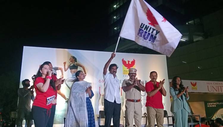 UNITY RUN 2025: FITNESS, PASSION, AND A PURPOSE!