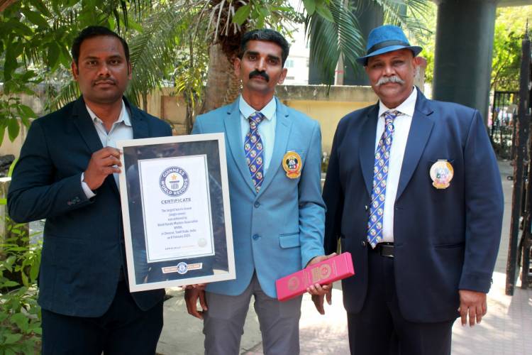 உலக சாதனையை நேரடியாக பங்கேற்று  அங்கீகரித்த கின்னஸ் குழு