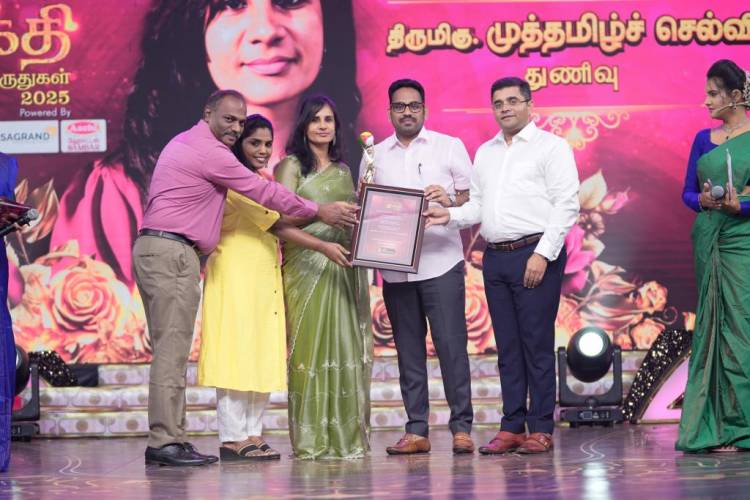 புதிய தலைமுறையின் சக்தி விருதுகள் 2025