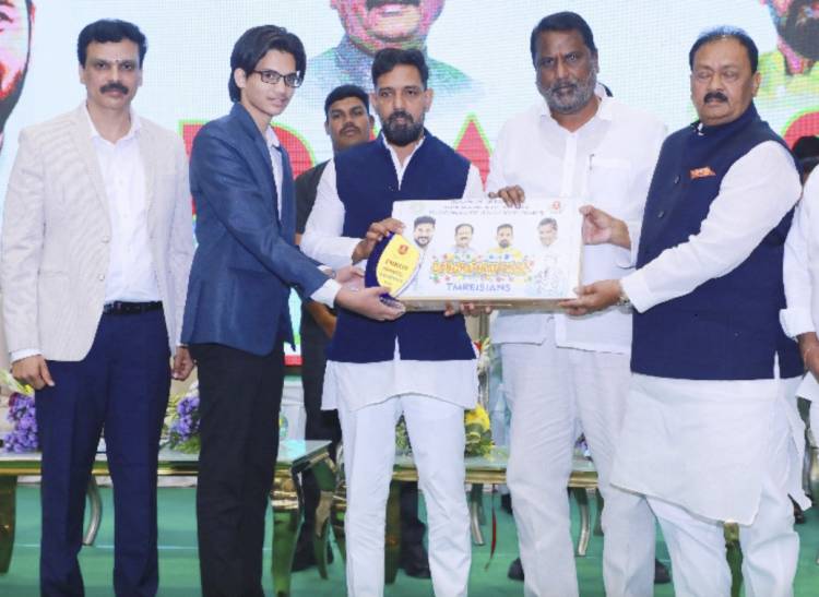 UDAAN 2025 – Soaring Beyond Dreams Towards Excellence  TGMREIS Felicitation Ceremony Celebrates Students’ Success  in MBBS, BDS & IIT Admissions