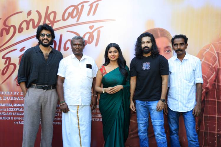 நடிகர் கௌஷிக் ராம் நடிக்கும் 'கிறிஸ்டினா கதிர்வேலன்' படத்தின் இசை வெளியீட்டு விழா