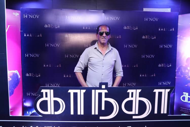  ‘காந்தா’ திரைப்படத்தின் டிரெய்லர் வெளியீட்டு விழா!