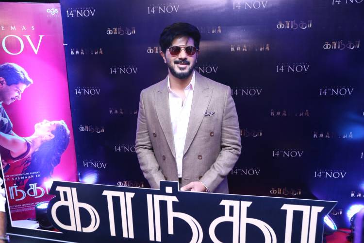  ‘காந்தா’ திரைப்படத்தின் டிரெய்லர் வெளியீட்டு விழா!