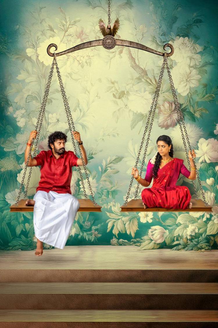 பிரபு ஜெயராம் இயக்கத்தில், அருள்நிதி- மம்தா மோகன்தாஸ் நடிக்கும் 'மை டியர் சிஸ்டர்' 