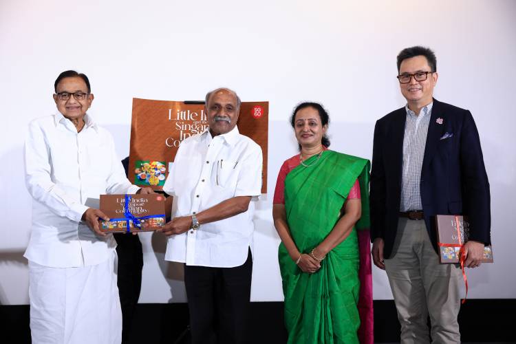 'லிட்டில் இந்தியாவும் சிங்கப்பூர் இந்திய சமுதாயமும்' நூலை முன்னாள் மத்திய அமைச்சர் திரு. ப. சிதம்பரம் வெளியிட்டார்