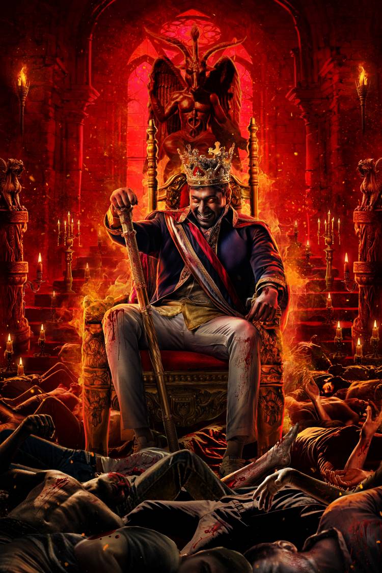 *தமிழ் சினிமாவின் மிகப்பெரிய சூப்பர் நேச்சுரல் படமான 'டிமாண்டி காலனி 3'  படத்தின் அதிரடியான மிரளவைக்கும் முதல் பார்வை தோற்றம் புத்தாண்டு தினத்தில் வெளியாகியுள்ளது!*