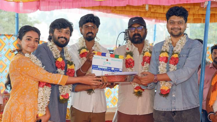 சாந்தி டாக்கீஸ் அருண் விஸ்வா வழங்கும், இயக்குநர் ஹரிஹரசுதன் அழகிரி இயக்கத்தில் பாரத்- சான்வி மேக்னா நடிக்கும் 'புரொடக்‌ஷன் நம்பர் 4' திரைப்படத்தின் படப்பிடிப்பு பூஜையுடன் தொடங்கியது!
