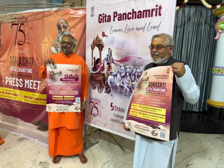 Chinmaya Mission celebrates Amrit Mahotsav in Hyderabad on 24–25 January
