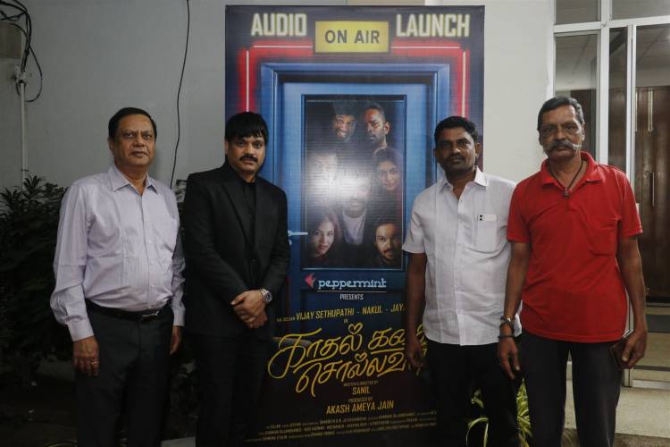 Kadhal Kadhai Sollava Audio & Trailer Launch Photos