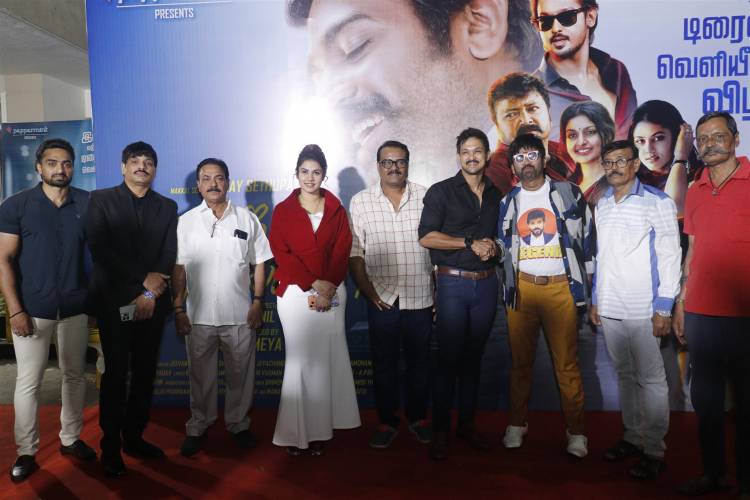 Kadhal Kadhai Sollava Audio & Trailer Launch Photos