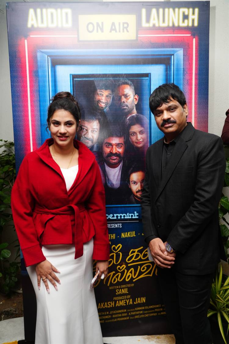 பாய்ஸ் படத்தில் நடிக்கும் போது சினிமா தொழில் மீது, கலை மீது எனக்குக் காதல் வந்தது: பட விழாவில் நடிகர் நகுல் பேச்சு!