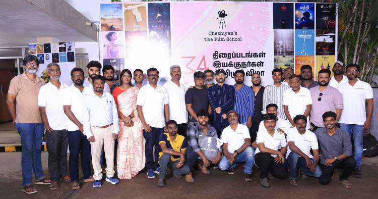 செழியனின் 'தி ஃபிலிம் ஸ்கூல்' மாணவ படைப்பாளிகளின் 34 திரைப்படங்கள் - இயக்குநர்கள் அறிமுக விழா