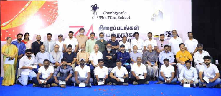 செழியனின் 'தி ஃபிலிம் ஸ்கூல்' மாணவ படைப்பாளிகளின் 34 திரைப்படங்கள் - இயக்குநர்கள் அறிமுக விழா