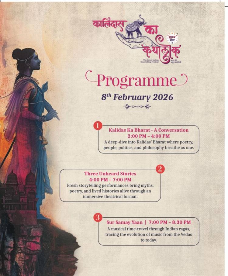 Adgcraft secures PR Mandate for ‘Kalidas ka kathalok’ organised by Samay Yaan in collaboration with IGNCA