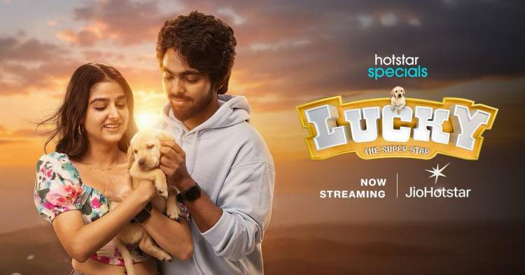 *ஜியோஹாட்ஸ்டார் தமிழ் முடக்கப்பட்டதா? ‘குற்றவாளி’ யார் தெரியுமா…’லக்கி’ தி சூப்பர் ஸ்டார்!*