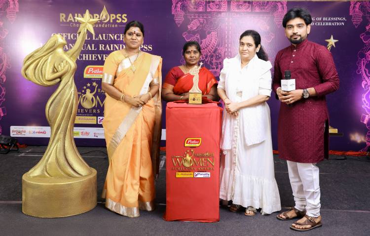 சமத்துவ இப்தார் விருந்து நிகழ்ச்சியில் இந்த ஆண்டிற்கான ரெயின்ட்ராப்ஸ் ‘சாதனைப் பெண்கள்’ விருதுகள் அறிமுகம்  