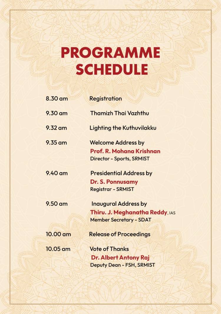 SRMIST will host SPORTINTEL 2026, the 3rd International Conference on Advanced Sports Science and Intelligence Performance Technologies (IC-ASSIPT 2026)