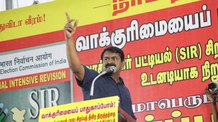 NTK Vote Share Drop Raises Status Doubt