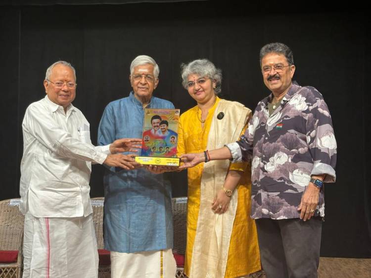 "லிவிங் லெஜன்ட்" விருது நடிகர் எஸ்.வி.சேகர் அவர்களுக்கு வழங்கப்பட்டது!