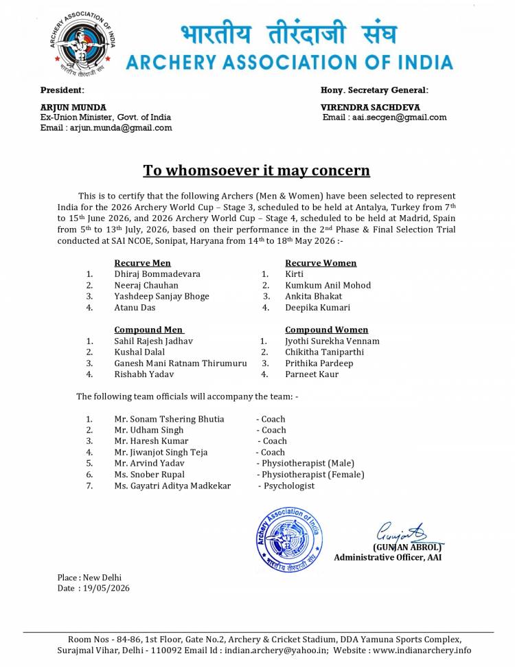  SRMIST Archer Thirumuru Ganesh Mani Ratnam Selected to Represent India in 2026 Archery World Cup Stages 3 & 4