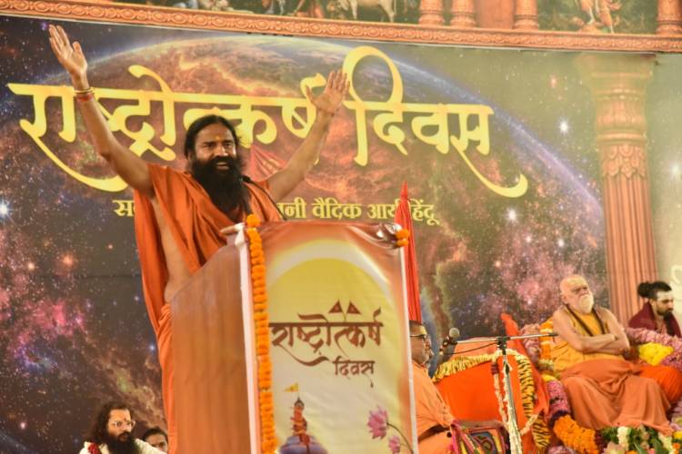 84th Prakatya Mahotsav of Jagadguru Shankaracharya Swami Nishchalananda Saraswati Ji Maharaj Celebrated as 'Rashtroutkarsh Diwas 2026' in New Delhi