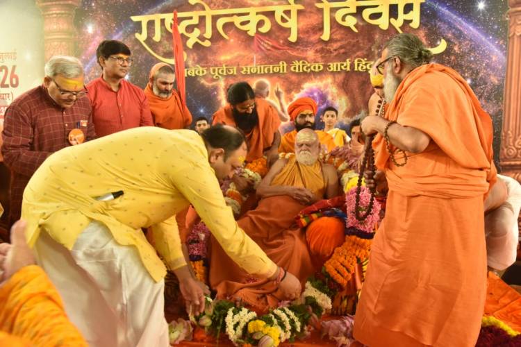 84th Prakatya Mahotsav of Jagadguru Shankaracharya Swami Nishchalananda Saraswati Ji Maharaj Celebrated as 'Rashtroutkarsh Diwas 2026' in New Delhi