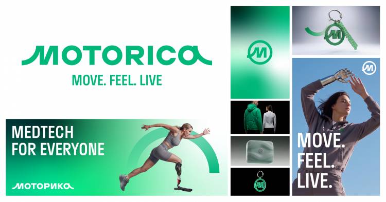 Motorica strengthens human centric innovation journey with strategic rebrand