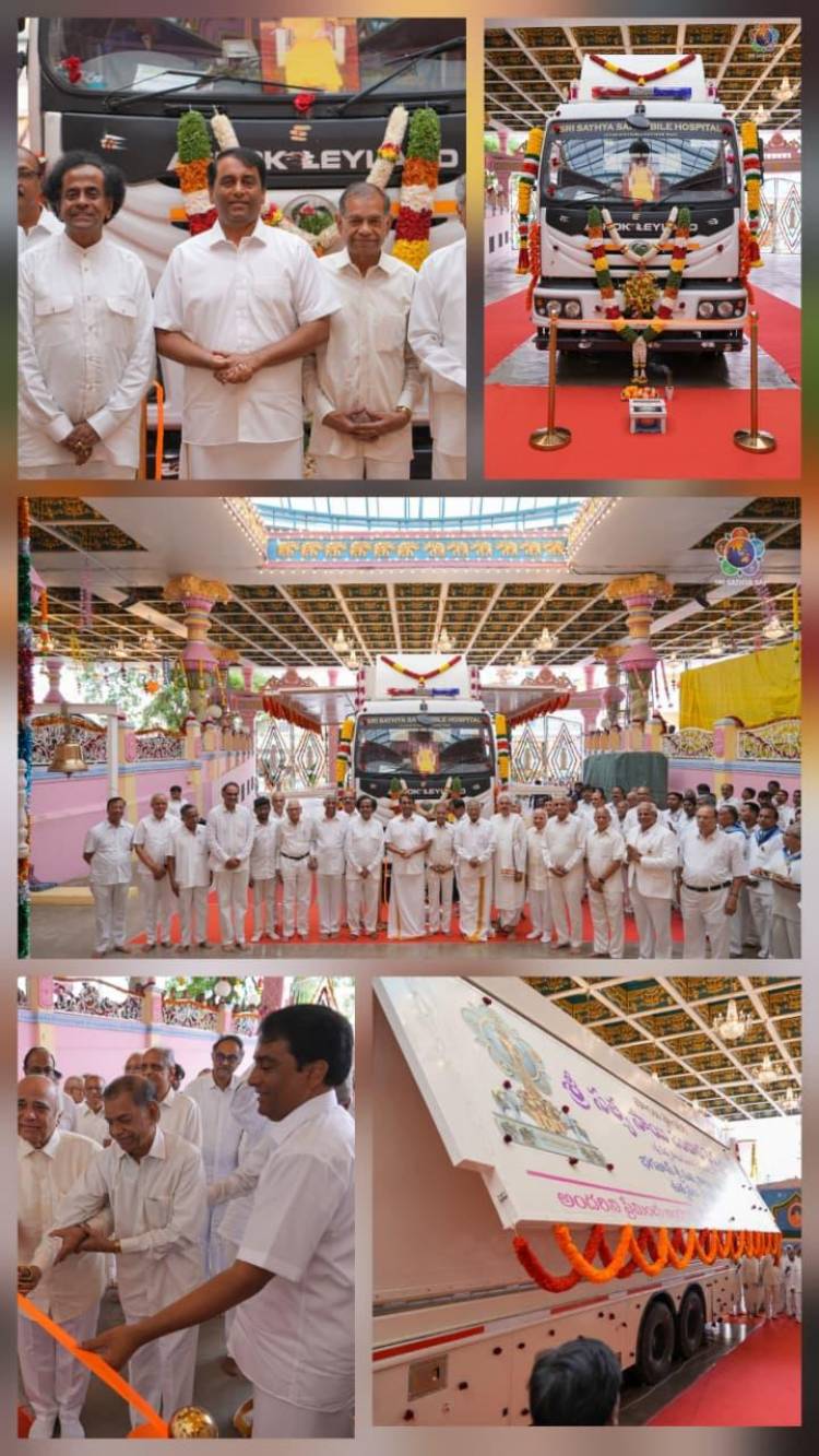A New Milestone in Swami’s Healthcare Mission