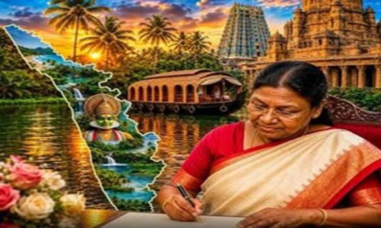 Kerala is now ‘Keralam’: President Droupadi Murmu gives final nod to name change