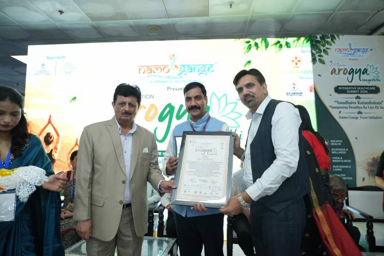 IHWE 2026 Opens in New Delhi, Experts Discuss Integration of AYUSH and Modern Healthcare