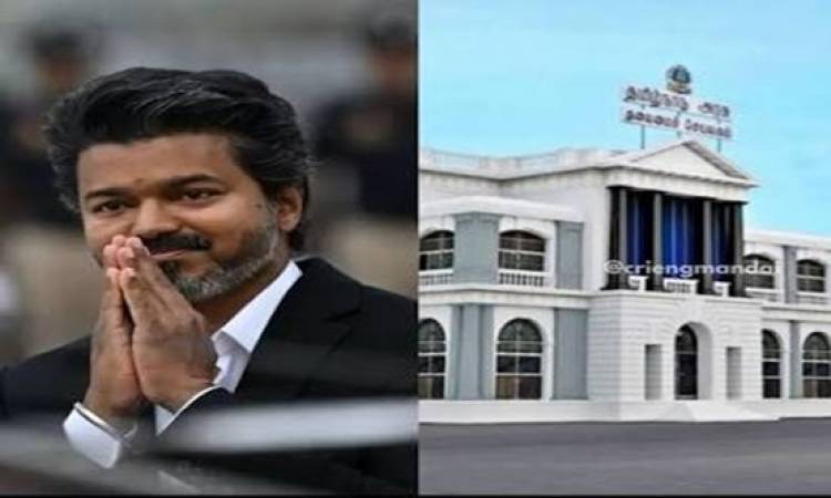 Vijay unveils plan to build new Assembly-Secretariat complex in Chennai at Rs. 1,200 crore